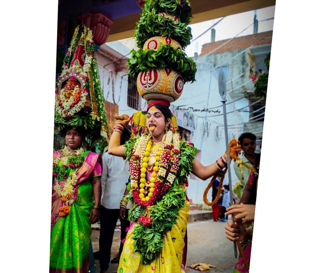Bonalu